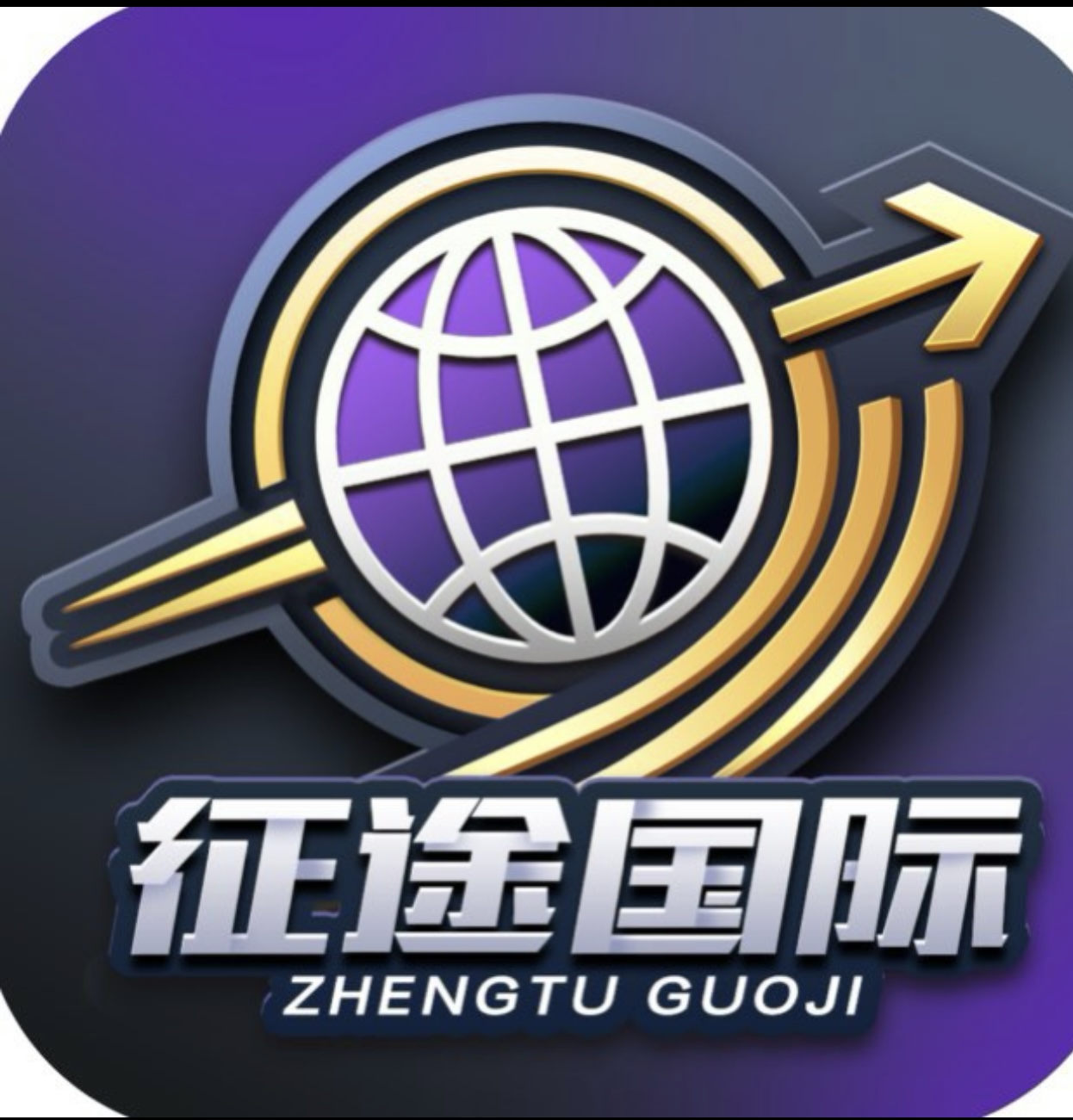 App Logo